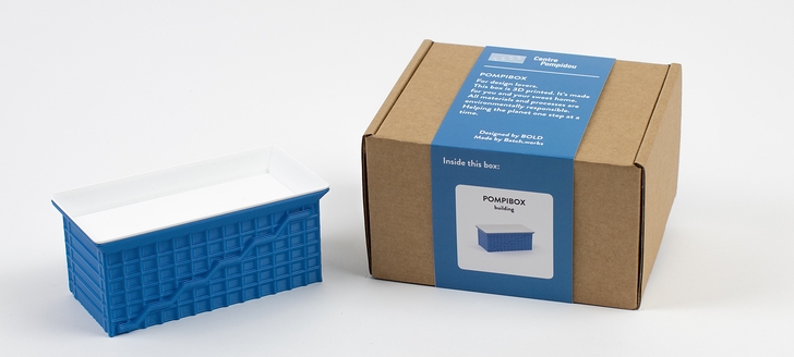 Pompibox bleue