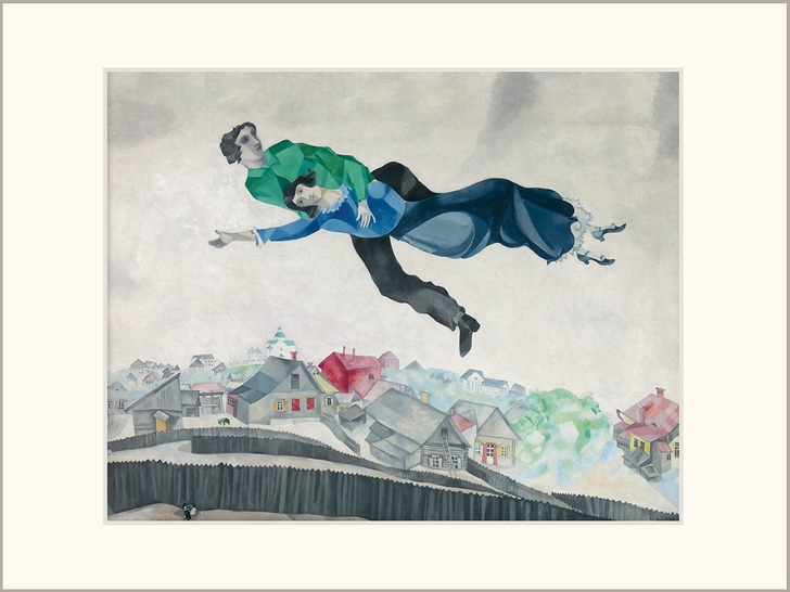 Chagall Reproduction - Over the city | The Russian avant-garde in Vitebsk