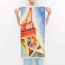 Delaunay Poster - The Eiffel Tower | Poppik
