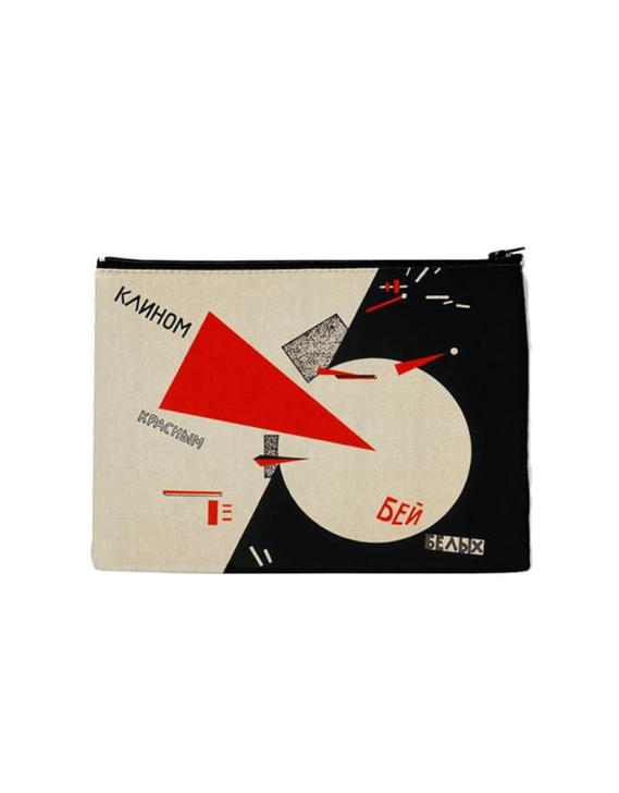 Pochette Lissitzky | L'avant-garde russe à Vitebsk