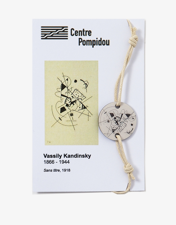 Kandinsky Bracelet - 1918