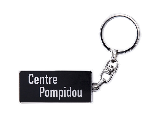 Keyring - Centre Pompidou's logo