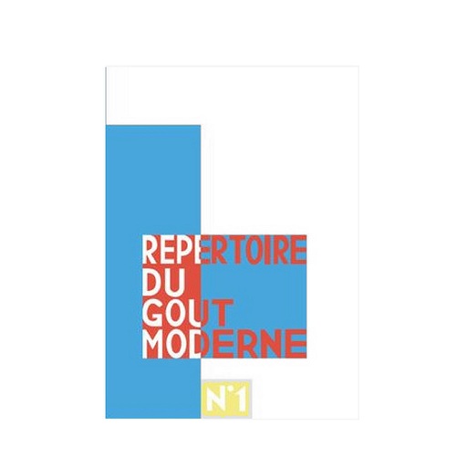 Plastic folder - Répertoire du goût moderne | UAM