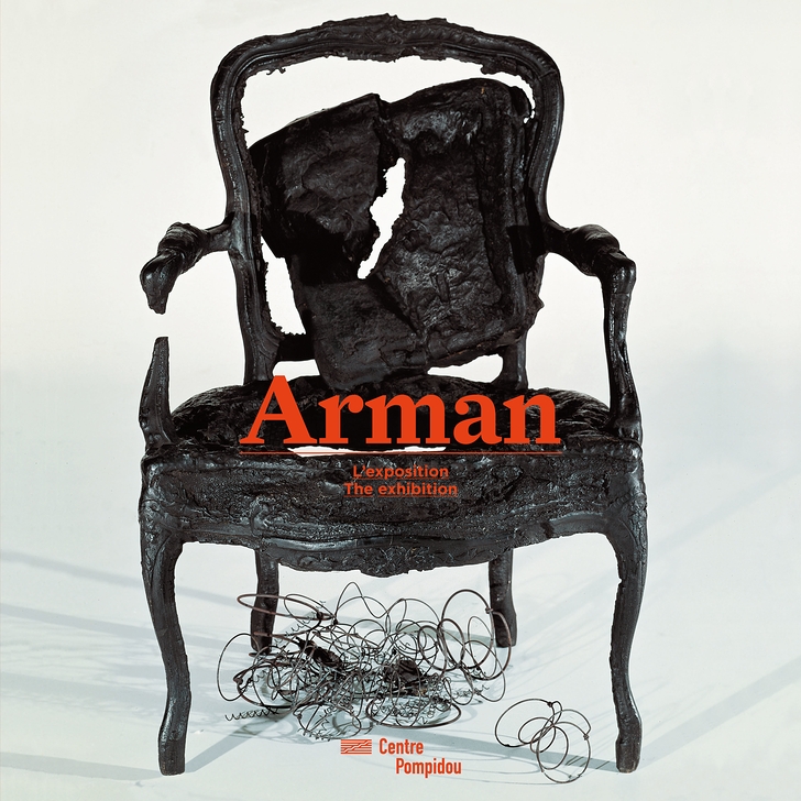 Arman | Exhibition Album