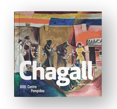 Chagall | Monograph