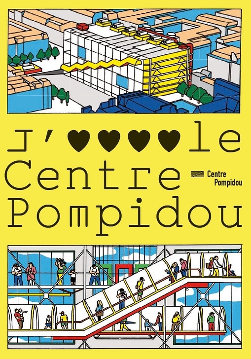 J'aime le Centre Pompidou