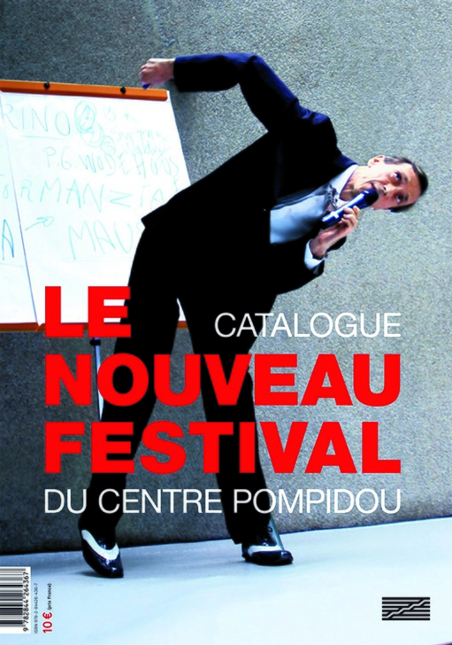 Le nouveau festival du Centre Pompidou