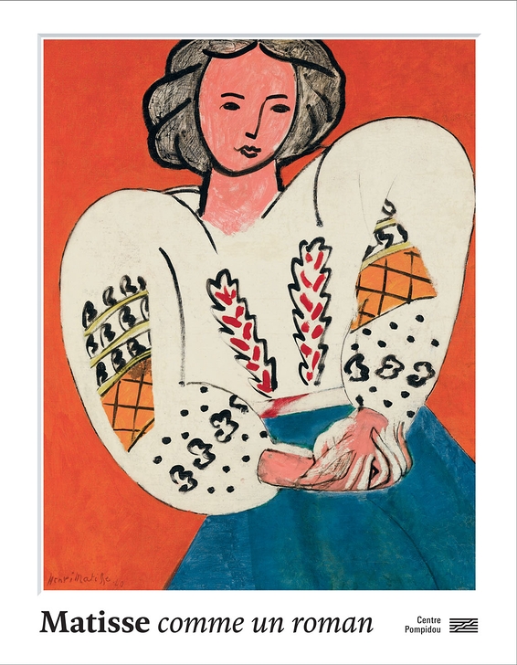 Matisse Comme un roman | Exhibition catalogue