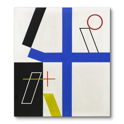 Canvas Print "Quatre espaces à croix brisée"